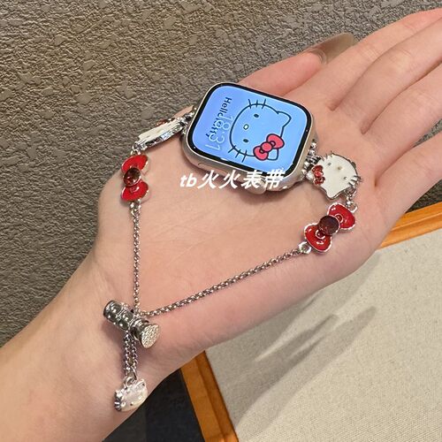 applewatch可爱蝴蝶结hellokitty