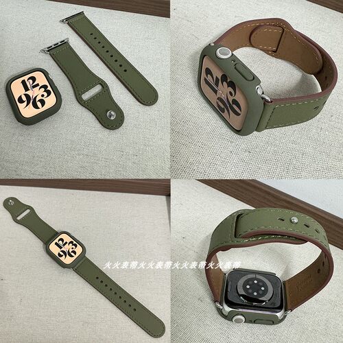 苹果applewatch通用休闲真皮表带