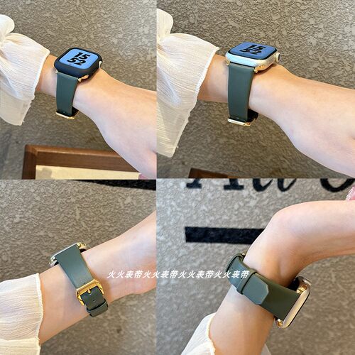 苹果iwatch真皮女生简约表带通用