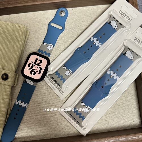 苹果applewatch硅胶表带卡通创意