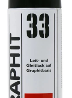 康泰KONTAKT GRAPHIT 33 石墨导电剂 涂层漆 石墨润滑剂