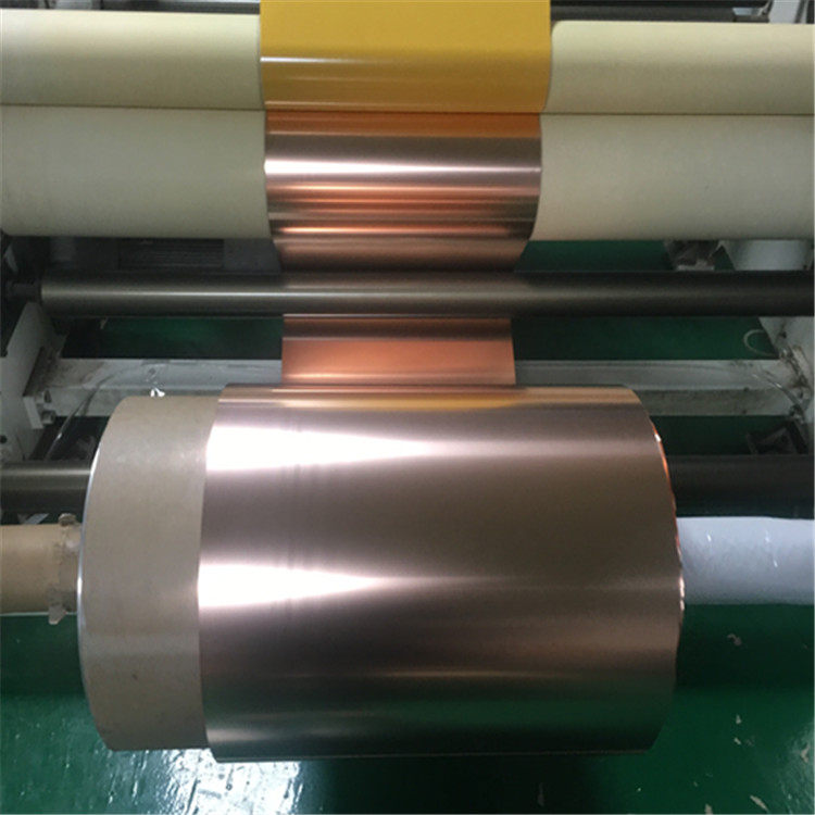 锂电池电解铜箔 电路板铜箔 印刷电解铜箔9微米*340mm