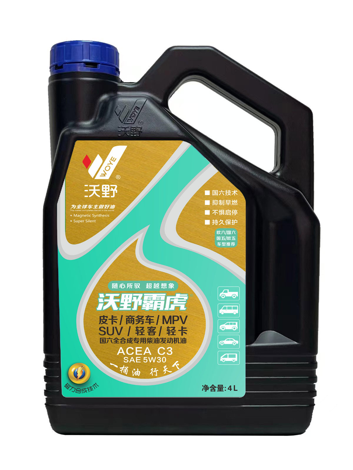 沃野霸虎全合成柴机油皮卡商务车MPV SUV轻卡轻客车型专用柴机油