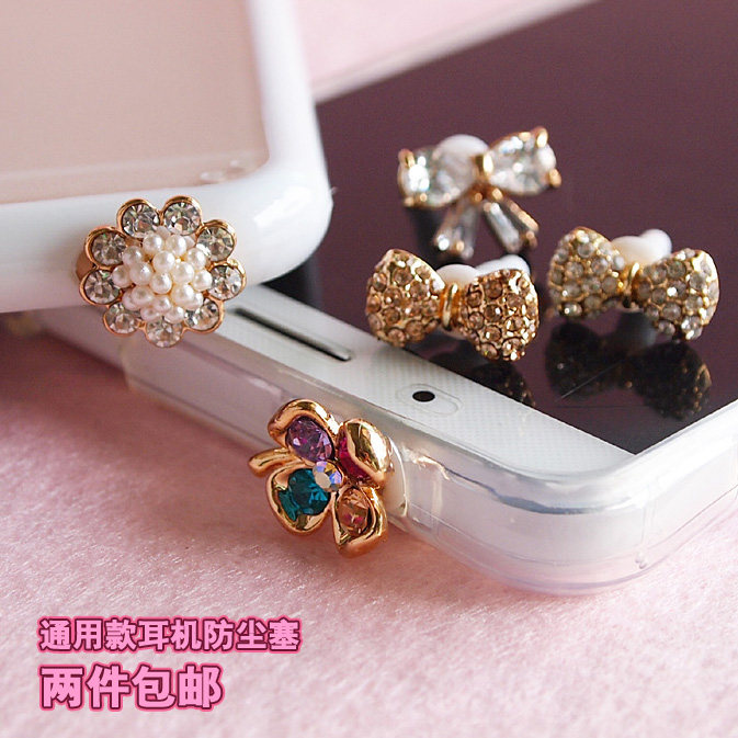 Connecteur pour téléphone portable - Ref 320628 Image 1