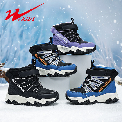 双星童鞋儿童运动鞋2025冬季加绒加厚大棉保暖雪地靴防滑耐磨棉鞋