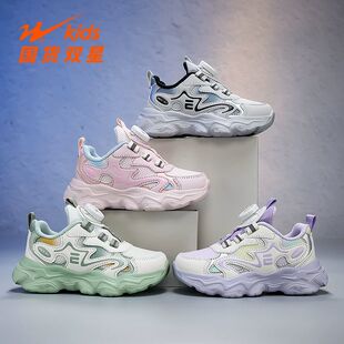 双星女童鞋子2026春季新款儿童网面透气男孩轻便软底小学生运动鞋