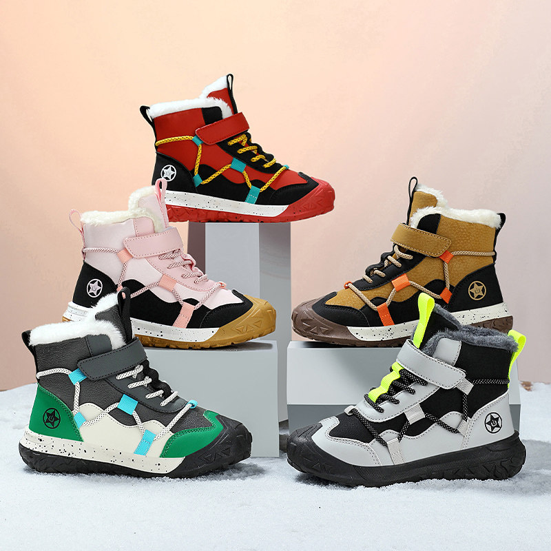 ABC SHIELD童鞋男童雪地靴冬季2025新款加绒大棉鞋儿童鞋男孩棉靴,童鞋/婴儿鞋/亲子鞋,运动鞋,淘宝优惠券,粉丝福利购,淘宝优惠卷