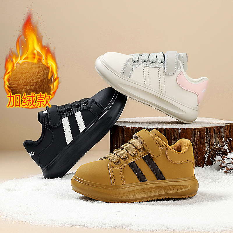 阿童木运动鞋加绒儿童二棉