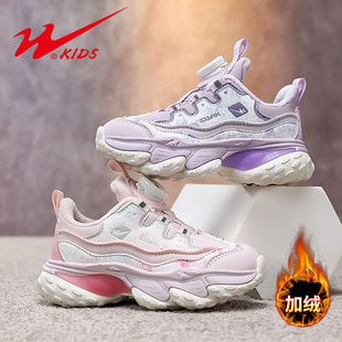 双星童鞋2025冬季女童新款加绒老爹鞋二棉保暖户外运动休闲鞋