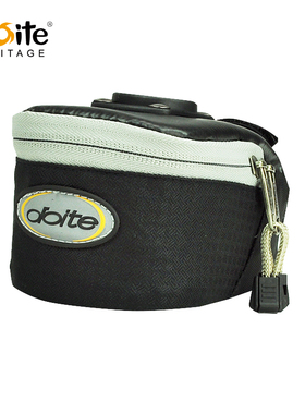 Doite 6217山地自行车单车配件包工具包骑行车尾包车座包鞍座包