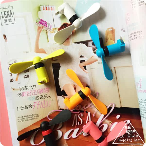 Ventilateur USB - Ref 402120 Image 1