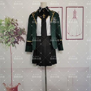 慕妍动漫 龙族 卡塞尔学院校服 女款cos 量身定做 游戏动漫cos服