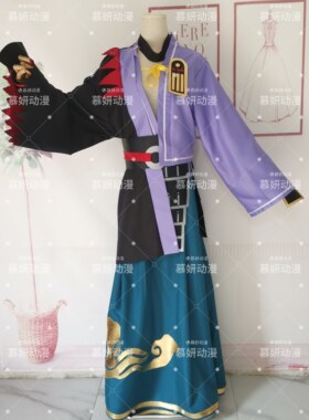 漂泊佩恩COS服火影忍者佩恩
