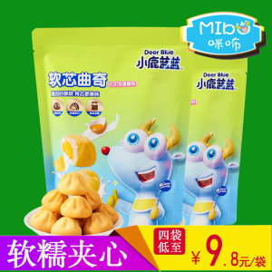 小鹿蓝蓝妙趣软心曲奇100g宝宝儿童软芯饼干糕点类零食独立包装