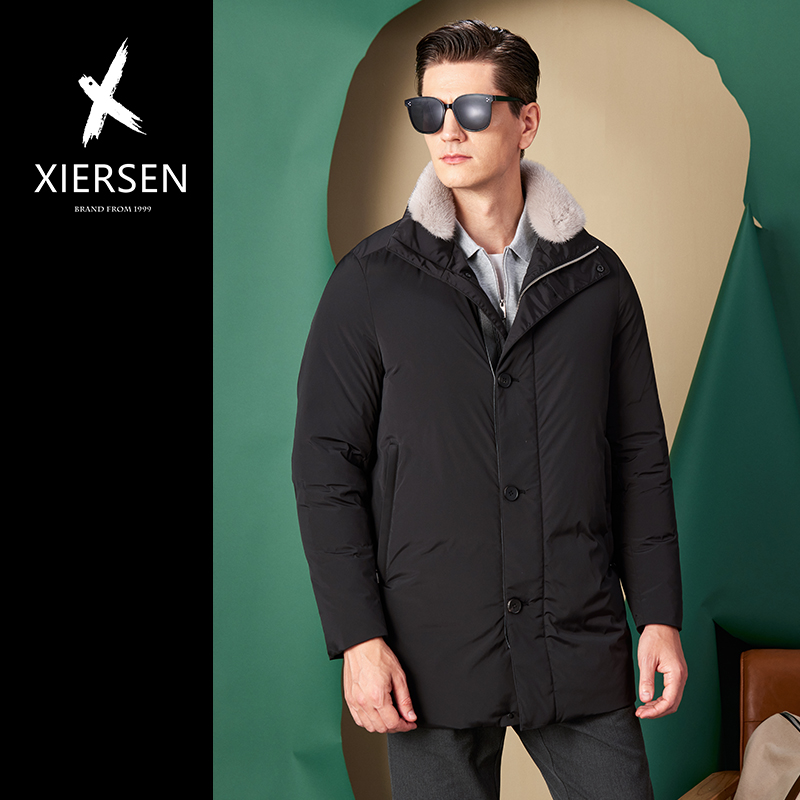 可拆卸水貂毛领鹅绒羽绒服男外套