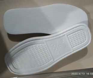 优质白底太阳  拖鞋底棉鞋底软底大人泡沫鞋底