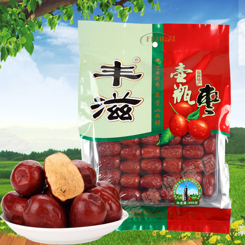 山西特产丰滋688袋装壶瓶枣干制大红枣休闲零食红枣