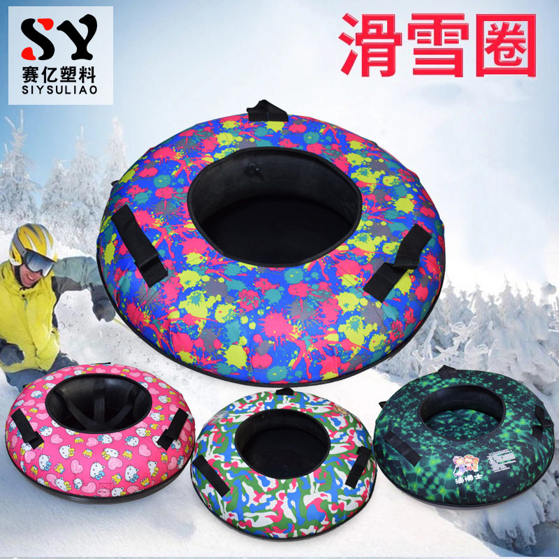 新款 雪橇片车板圈花草厂家加厚充气滑雪圈更多冰上运动图片
