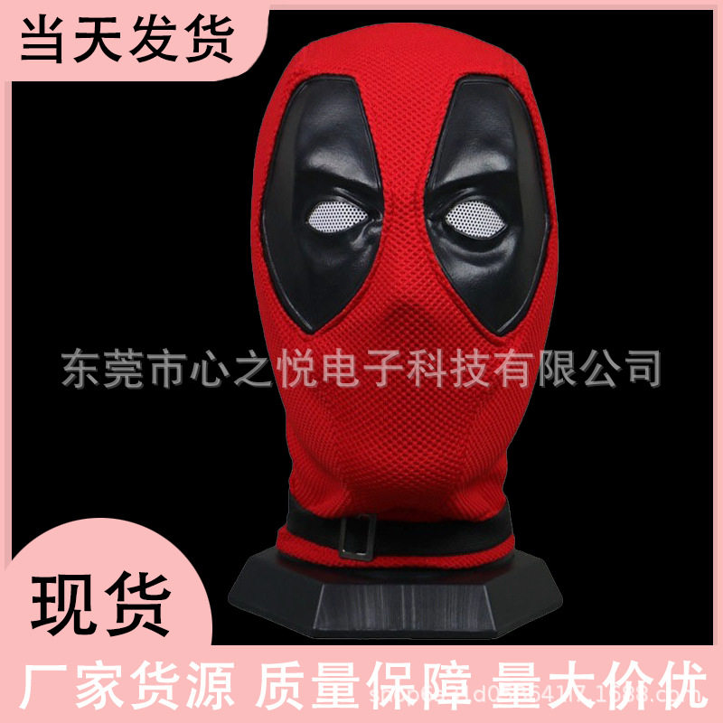 新款 死侍头套cosplay装扮演出金刚狼影视周边万圣节搞怪面罩道具