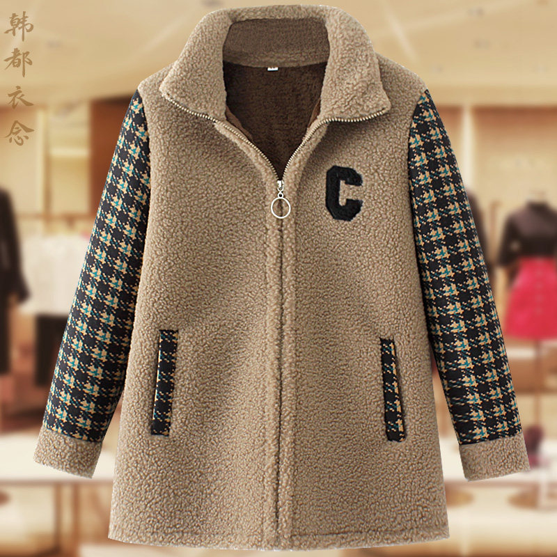 加绒加厚毛呢外套秋冬大码女装中老年胖妈妈冬季拼接保暖棉衣棉服,女装/女士精品,中老年女装,淘宝优惠券,粉丝福利购,淘宝优惠卷