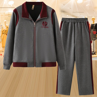 妈妈中老年秋季 洋气新款 春秋休闲套装 中年女装 外套两件套 时尚