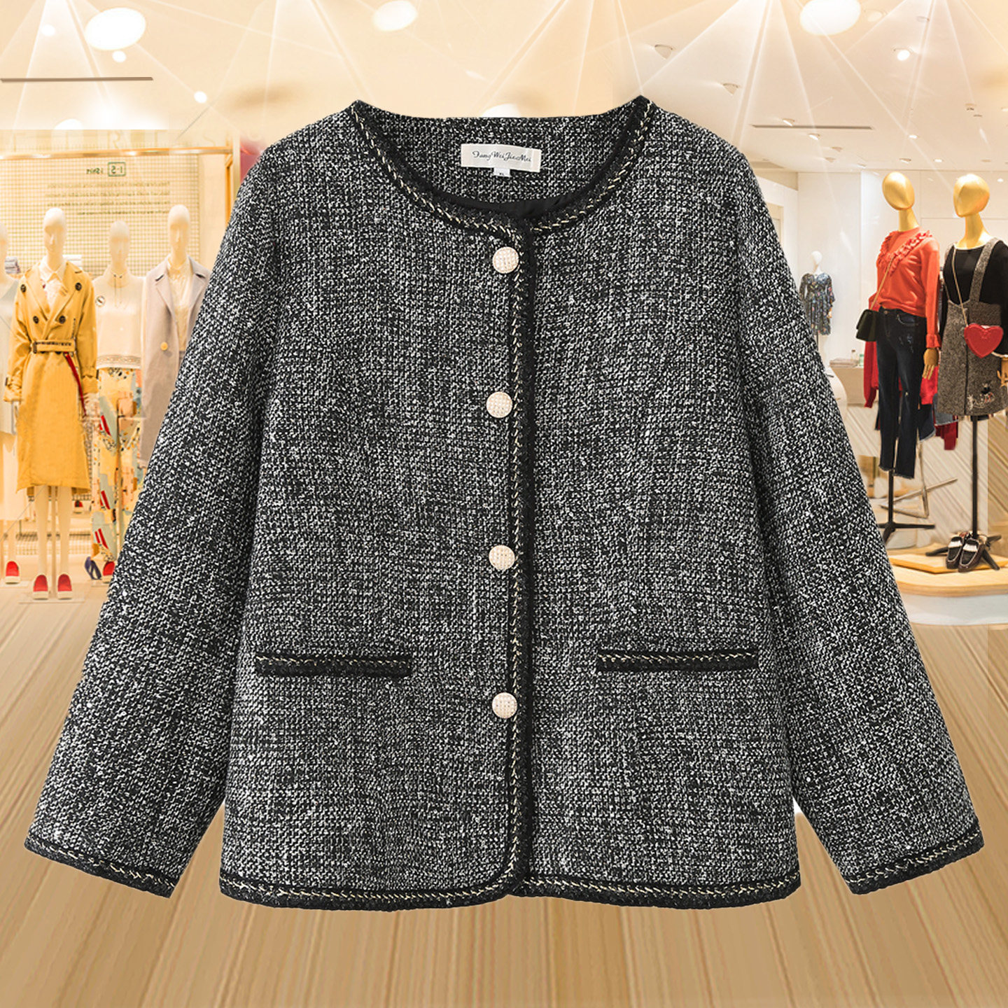 大码粗花呢毛呢外套女2025秋冬新款小个子胖妈妈装高档小香风上衣,女装/女士精品,常规大码外套,淘宝优惠券,粉丝福利购,淘宝优惠卷