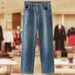 大码加绒直筒牛仔裤女秋冬新款胖mm高档宽松高腰拖地裤保暖休闲裤
