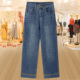 高档宽松休闲裤 大码 子 新款 中年妈妈装 刺绣高弹力直筒牛仔裤 女秋季