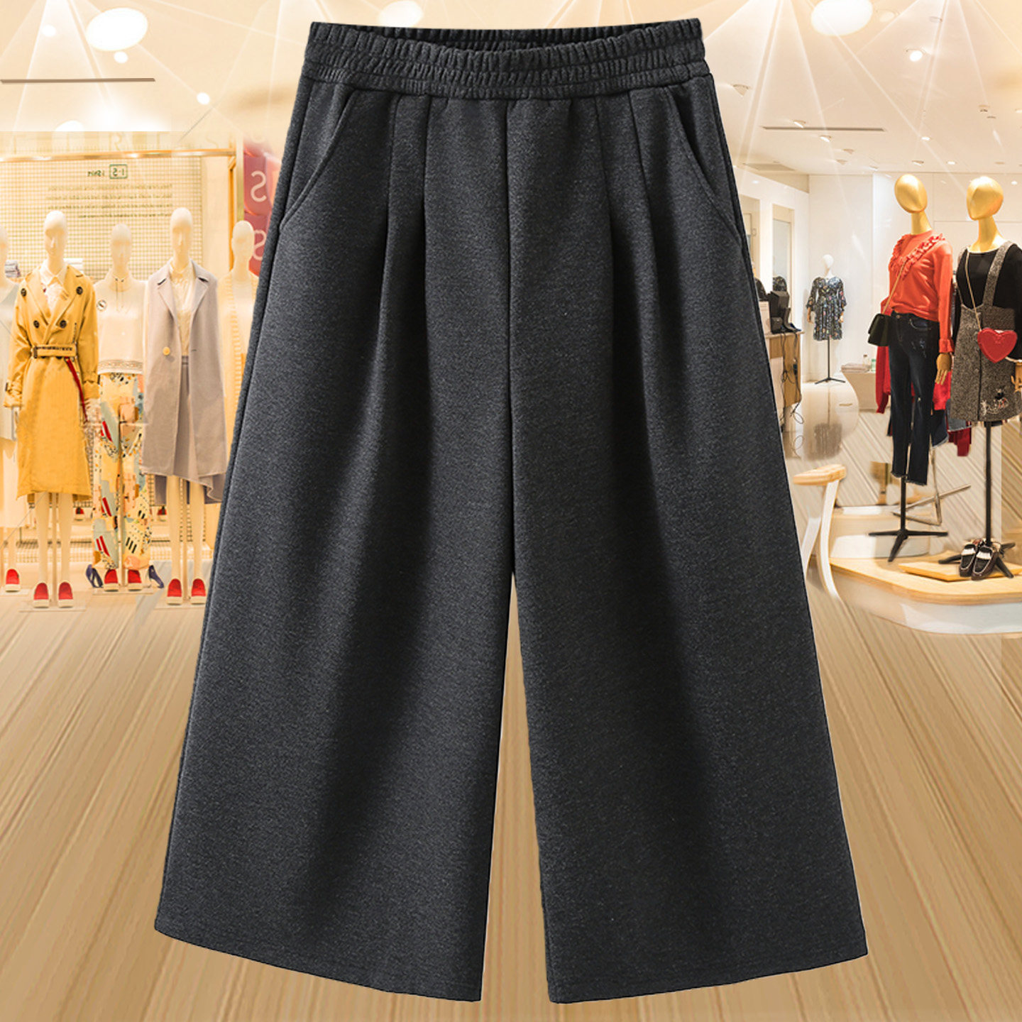 大码加绒毛呢八分裤女秋冬新款高档胖mm宽松星空尼时尚阔腿裤裙裤,女装/女士精品,大码裤装,淘宝优惠券,粉丝福利购,淘宝优惠卷