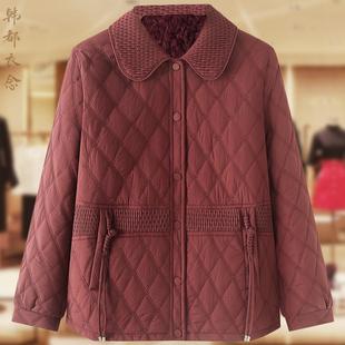 妈妈加绒棉衣2025秋冬新款 洋气保暖外套中老年人加厚棉服 棉袄短款