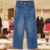 女装 2025春新款 胖妈妈高腰显瘦直筒牛仔裤 大码 女宽松阔腿拖地长裤