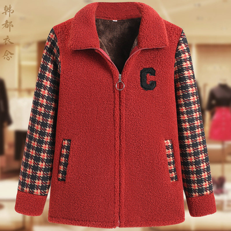 加绒加厚毛呢外套秋冬大码女装中老年胖妈妈冬季拼接保暖棉衣棉服,女装/女士精品,中老年女装,淘宝优惠券,粉丝福利购,淘宝优惠卷