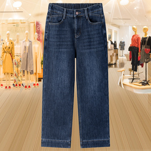 休闲裤 大码 高档胖mm百搭保暖高腰筒裤 女秋冬新款 子 直筒加绒牛仔裤