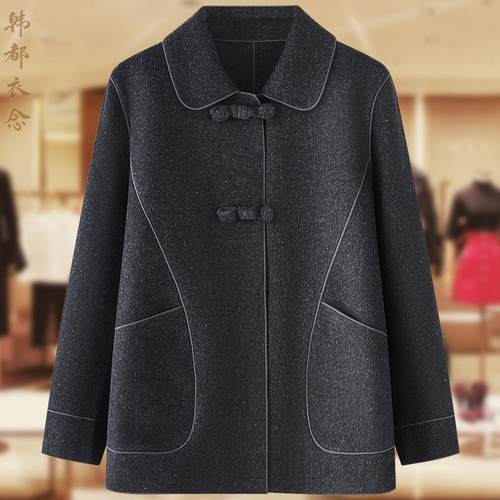 高档双面呢大衣毛呢外套秋冬新款