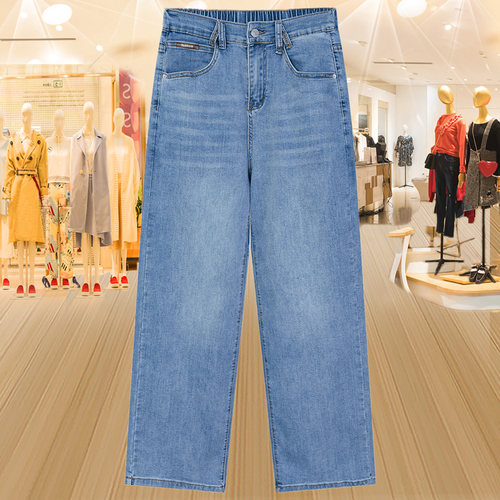 大码直筒拖地裤女秋季牛仔裤长裤