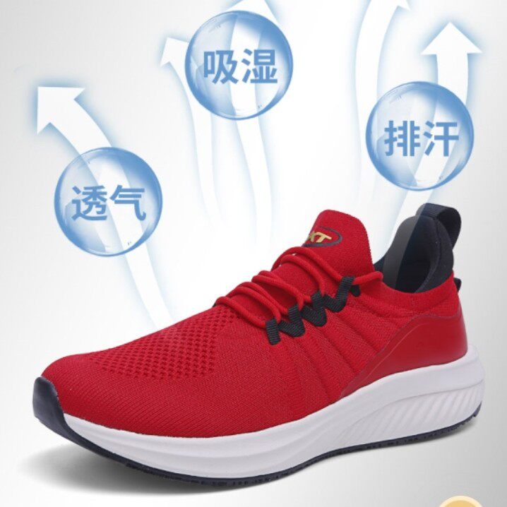 易馨泰健康鞋红色新款超级舒适中老年