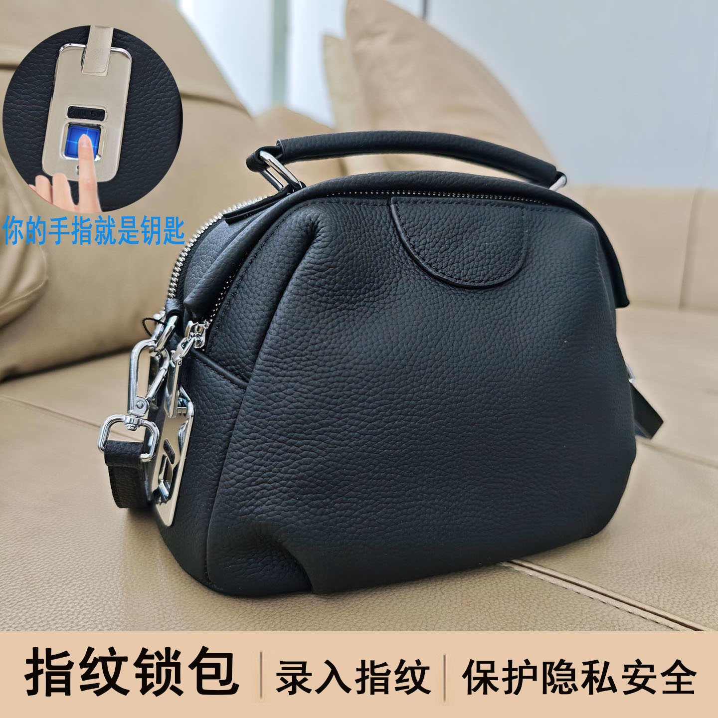 芬歌洛尔真皮贝壳斜挎手提女包