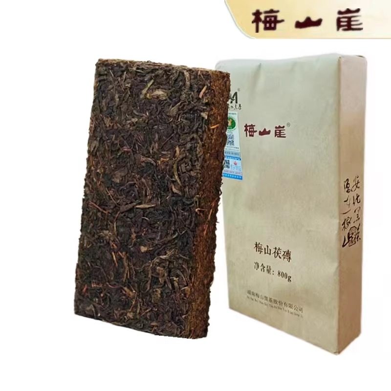 梅山崖传统茯砖茶正宗安化黑茶金花手筑茯茶叶湖南特产800g口粮茶