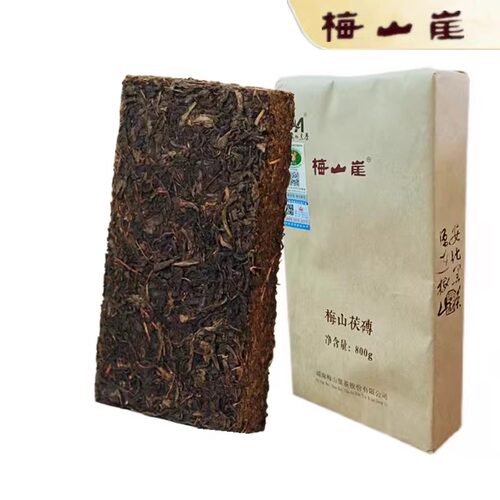 梅山崖传统湖南特产口粮安化黑茶