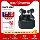 ANC II马歇尔无线蓝牙耳机入耳式 MOTIF MARSHALL 运动降噪耳塞2代