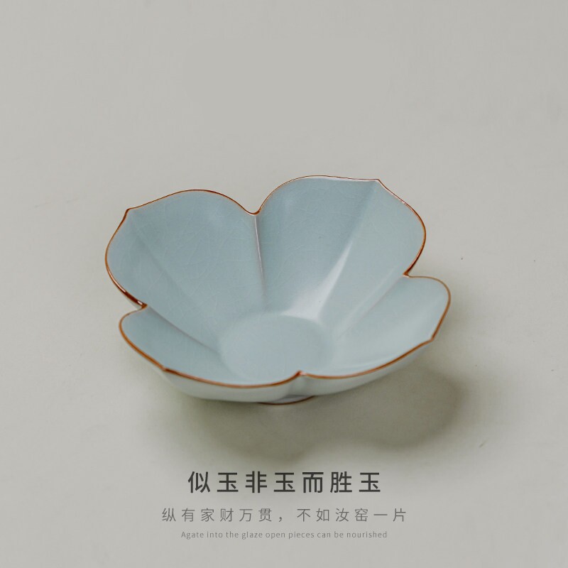 拾一茶镜汝窑高端精致高颜值果盘乔迁之喜下午茶盘陶瓷中式茶点盘