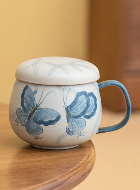 拾一茶镜 蓝蝶同心杯陶瓷办公杯带过滤茶杯喝茶办公室茶水分离杯