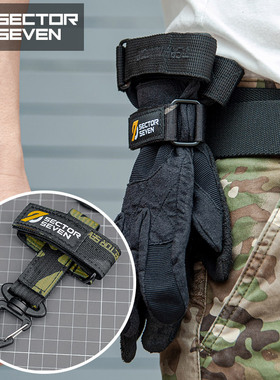 第7区 多功能手套挂扣军迷户外战术手套登山绳索收纳防丢挂钩扣