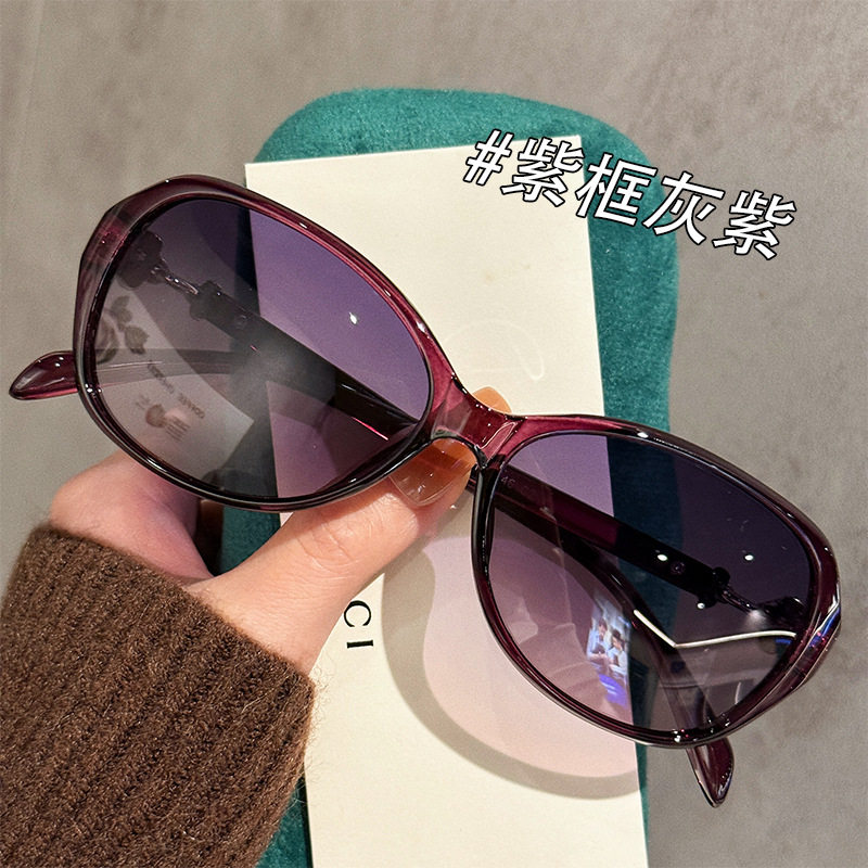 新款时尚渐变色蝶形大框墨镜女款偏光近视带度数防紫外线太阳眼镜,ZIPPO/瑞士军刀/眼镜,太阳眼镜,淘宝优惠券,粉丝福利购,淘宝优惠卷