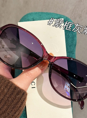 新款时尚渐变色蝶形大框墨镜女款偏光近视带度数防紫外线太阳眼镜