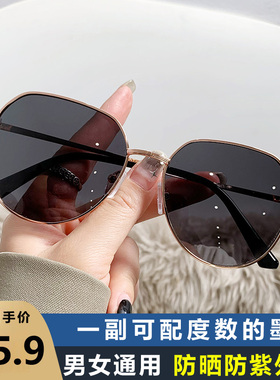 墨镜女小脸显瘦韩版潮防紫外线偏光太阳眼镜2023新款开车专用旅游