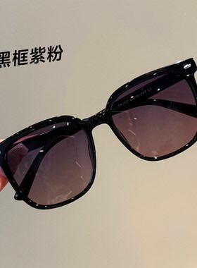 方形男女高清偏光紫粉墨镜女款高级感2026新款防紫外线大框太阳镜