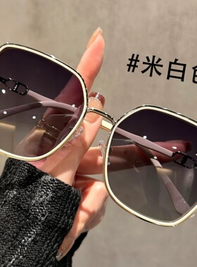 2026新款大框偏光墨镜女款适合方圆脸闪粉设计防晒防紫外线太阳镜
