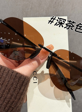 时尚无框茶色墨镜男高级感2026新款超轻开车防紫外线男士太阳镜