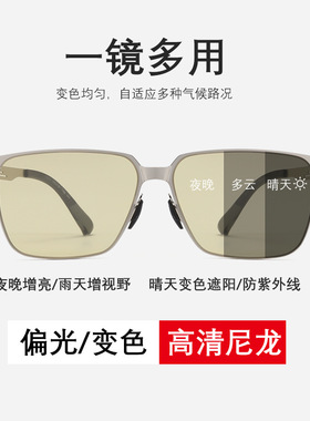 大框方圆脸墨镜女新款高级感显脸小防紫外线防晒偏光太阳眼镜